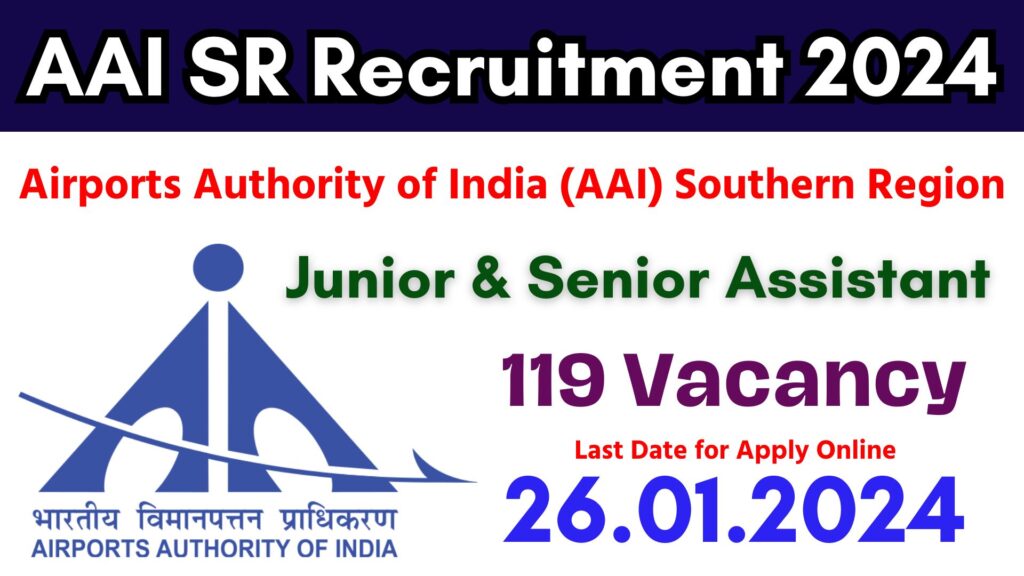 AAI SR Recruitment 2024