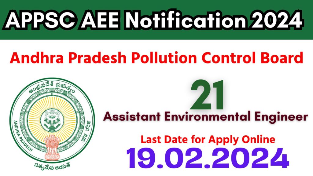 APPSC AEE Notification 2024