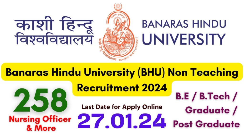 BHU Nursing Officer Vacancy 2024