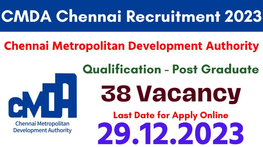 CMDA Chennai Recruitment 2023