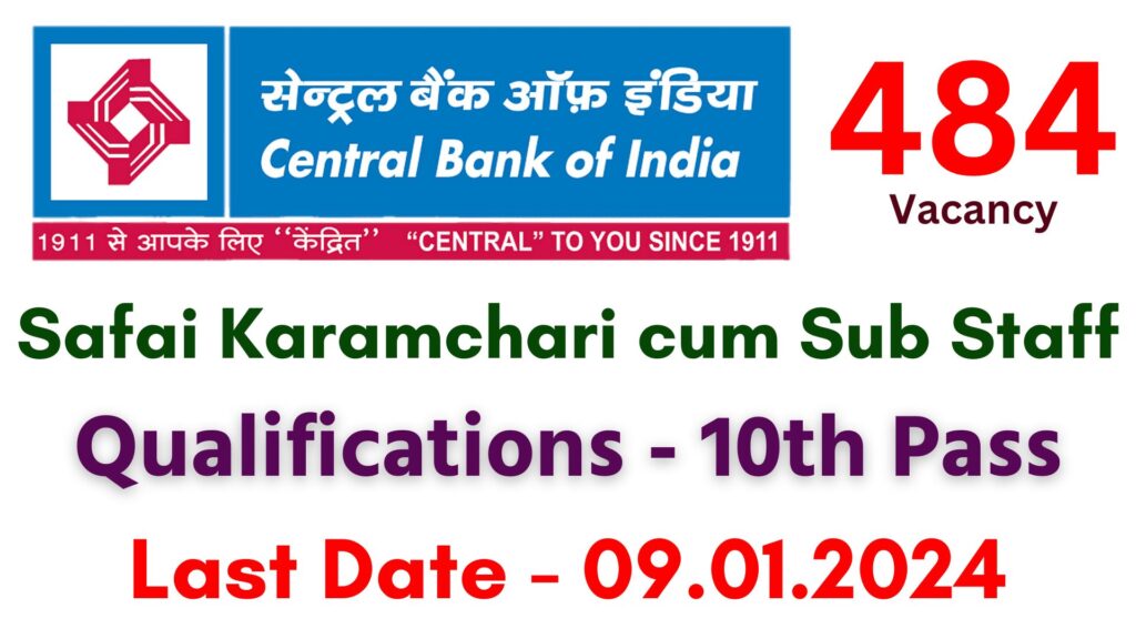 Central Bank of India Sub Staff Recruitment 2023-24