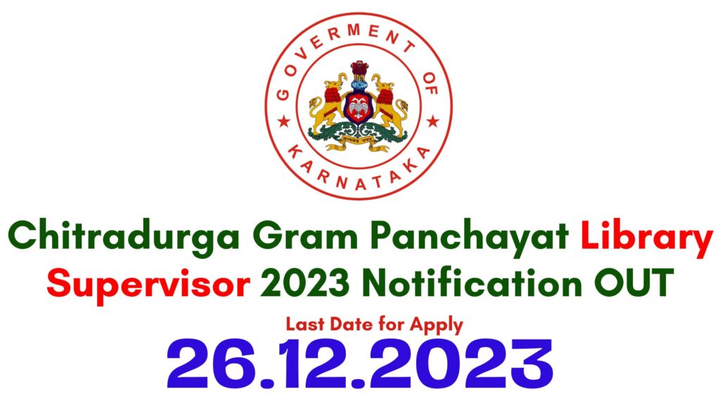 UPSSSC Gram Panchayat Officer Recruitment 2023 Vacancies1468
