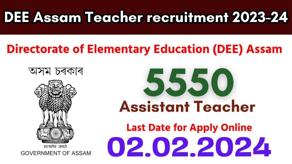 DEE Assam Teacher recruitment 2023-24