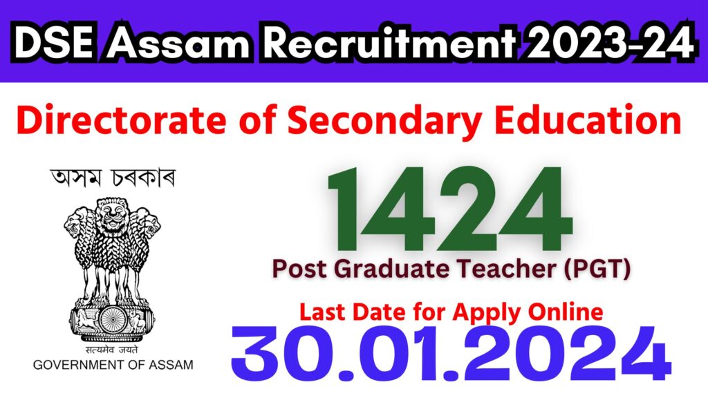 DSE Assam Recruitment 2023-24