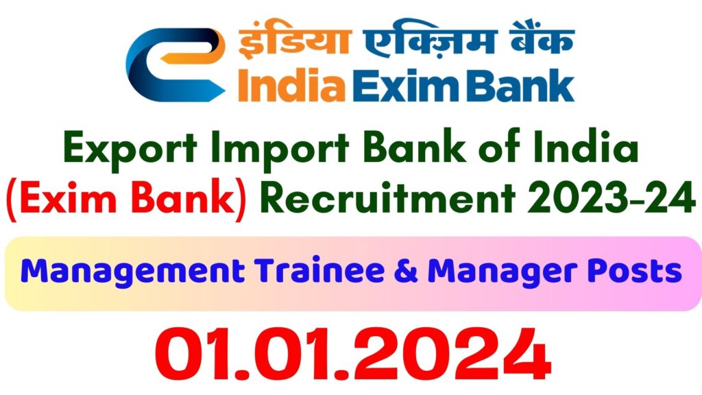 EXIM Bank MT Recruitment 2023-24