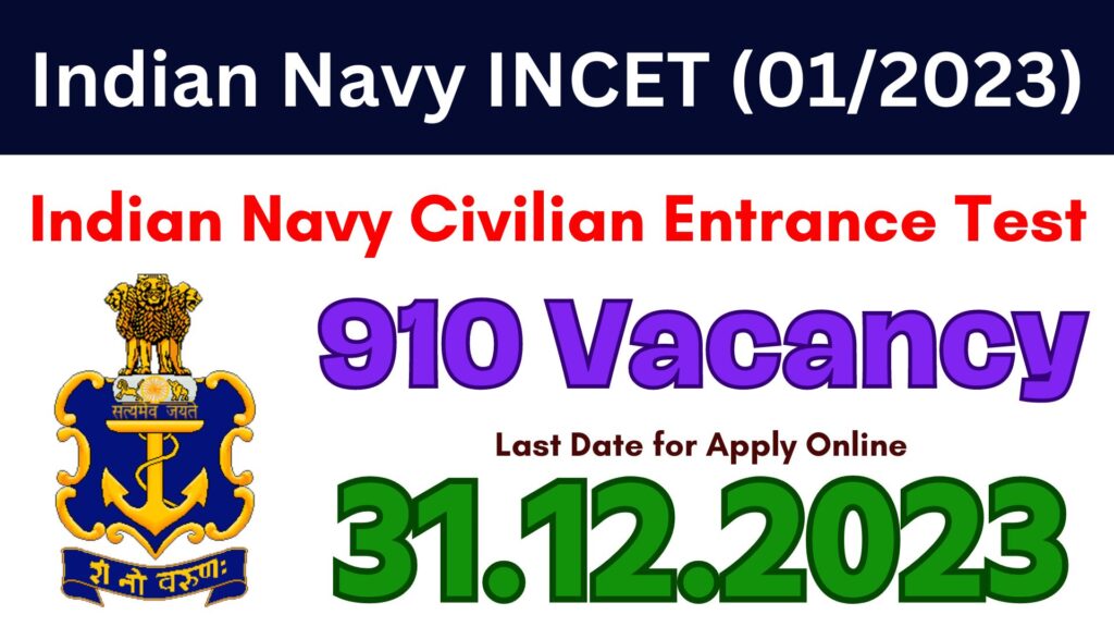 Indian Navy INCET 2023 Notification