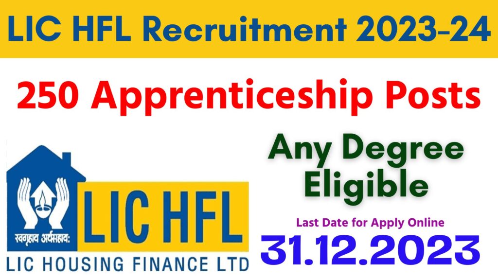 LIC HFL Recruitment 2023-24