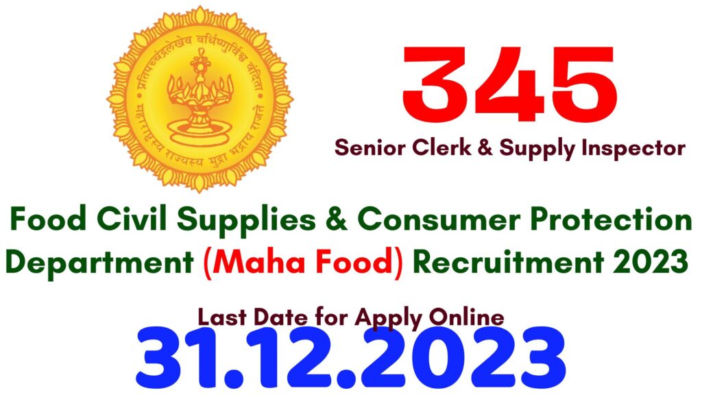 MAHA Food Recruitment 2023