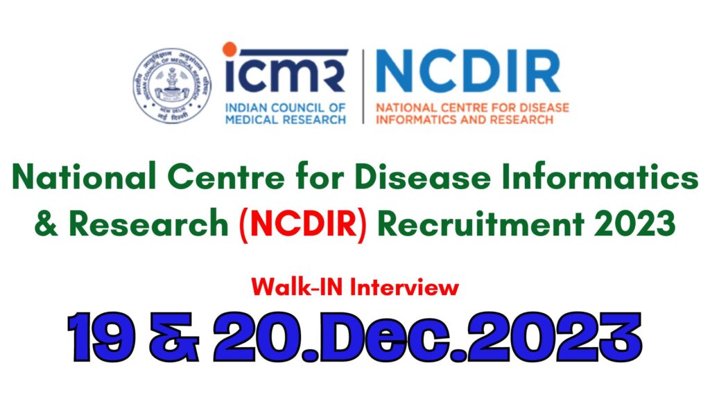 NCDIR Recruitment 2023