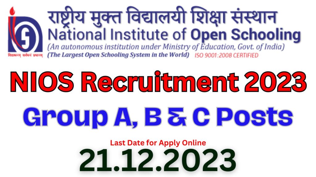 NIOS Recruitment 2023
