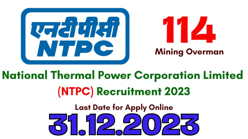 NTPC NML 2023 Notification
