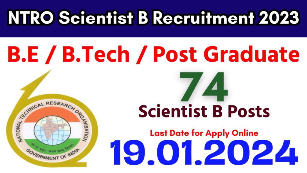 NTRO Scientist B Recruitment 2023