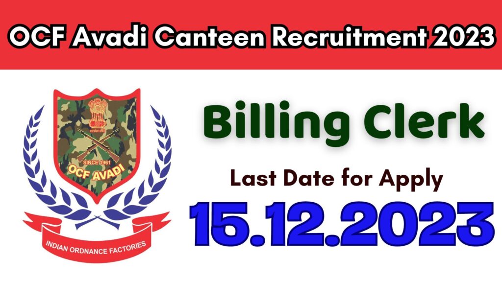 OD Avadi Recruitment 2023