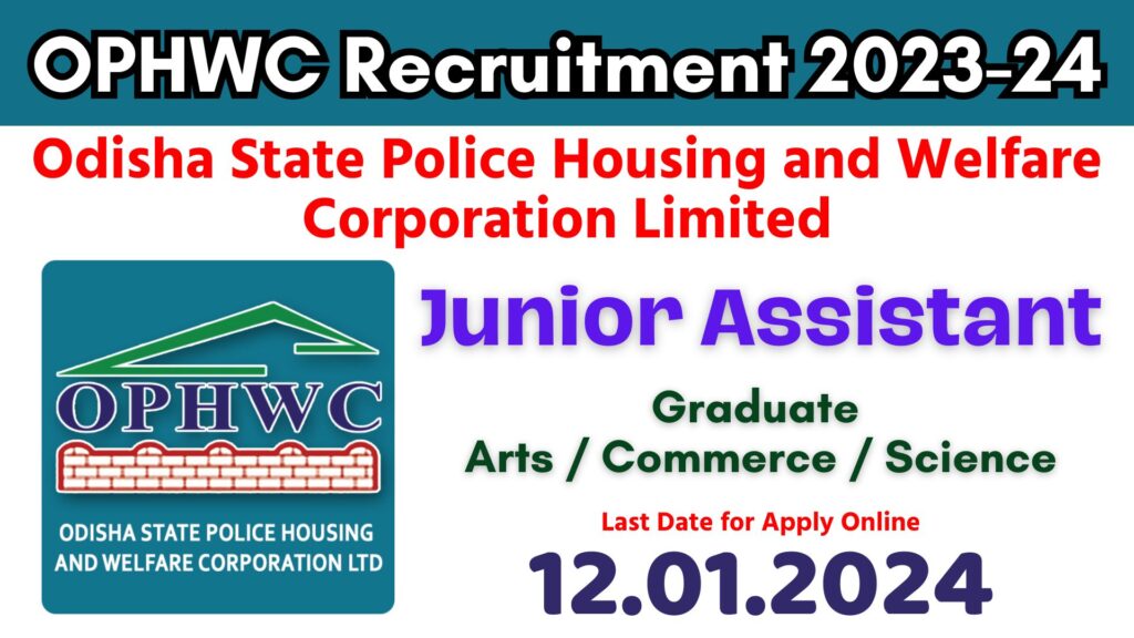 OPHWC Recruitment 2023-24