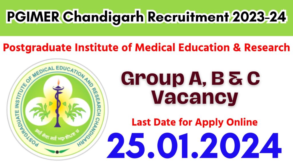PGIMER Chandigarh Recruitment 2023-24