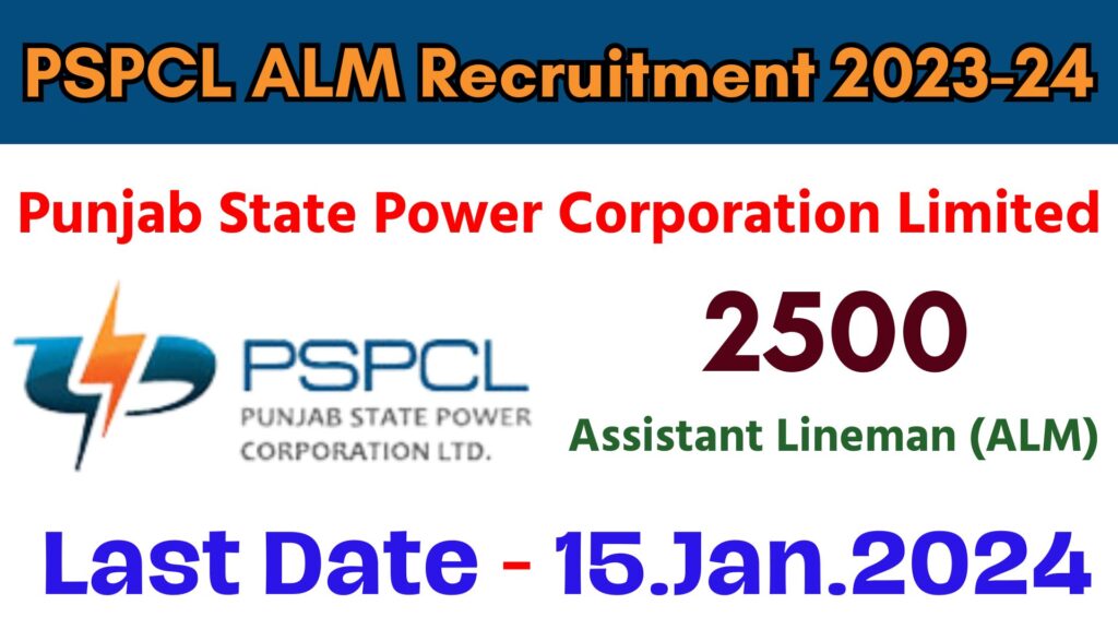 PSPCL ALM Recruitment 2023-24