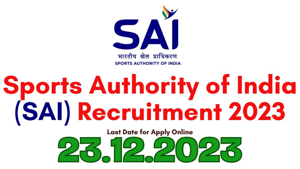 Sports Authority of India Recruitment 2023