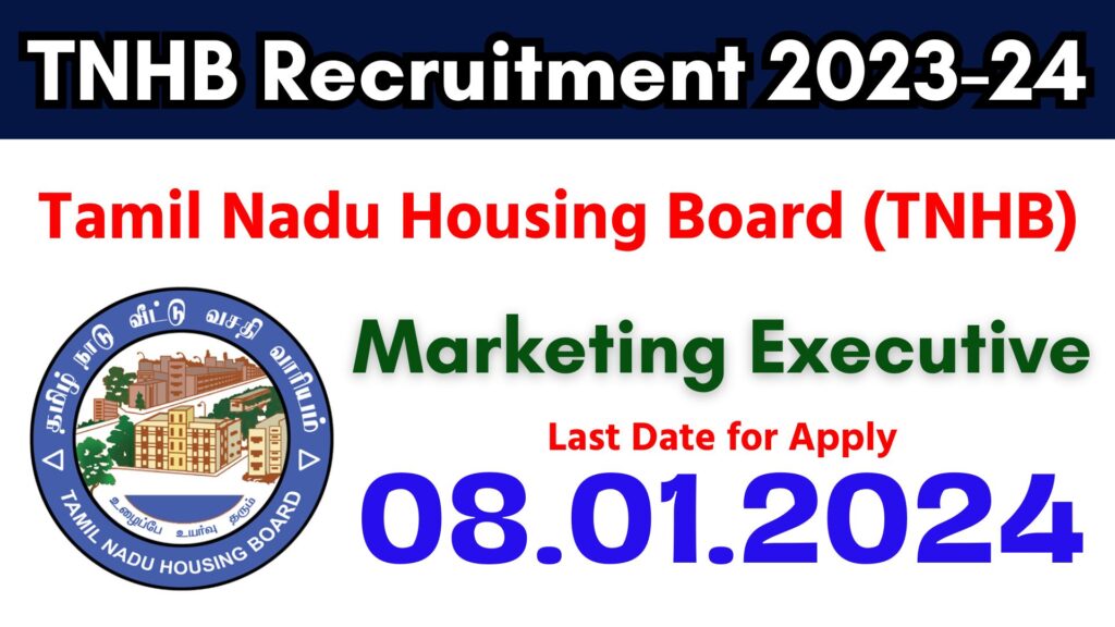 TNHB Recruitment 2023-24