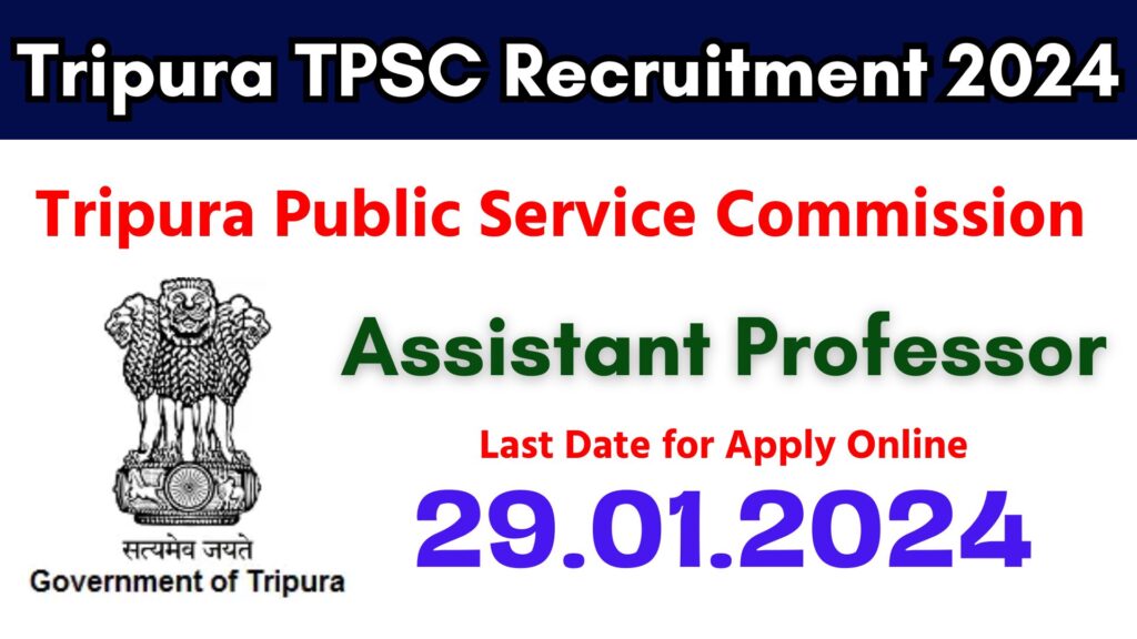 TPSC Assistant Professor Recruitment 2023-24