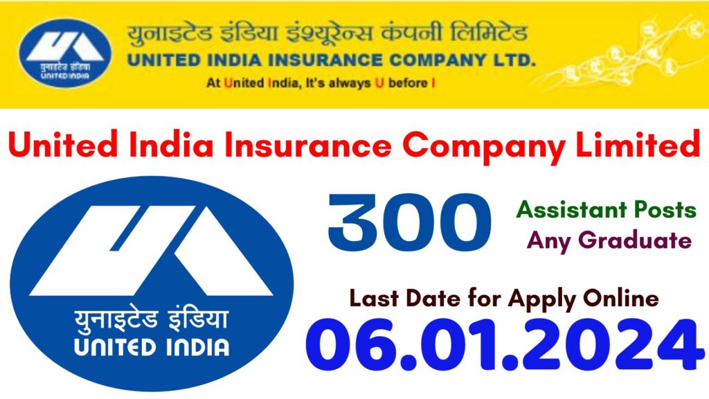 UIIC Assistant Recruitment 2023-24