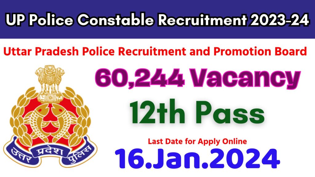 UP Police Constable Recruitment 2023-24