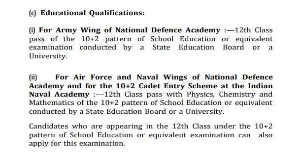 UPSC NDA (1) 2024 Notification Qualification Details