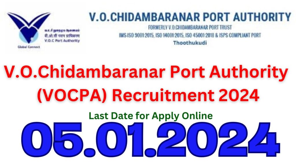 VOC Port Trust Recruitment 2024