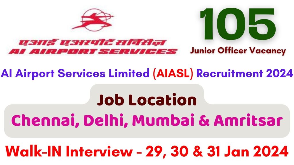AIATSL Recruitment 2024