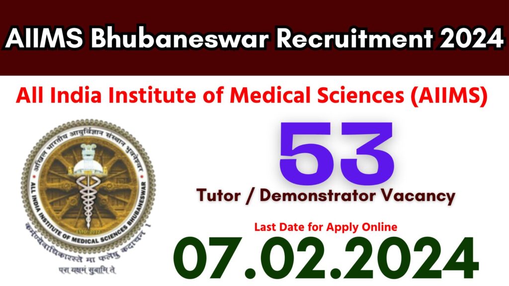 AIIMS Bhubaneswar Recruitment 2024