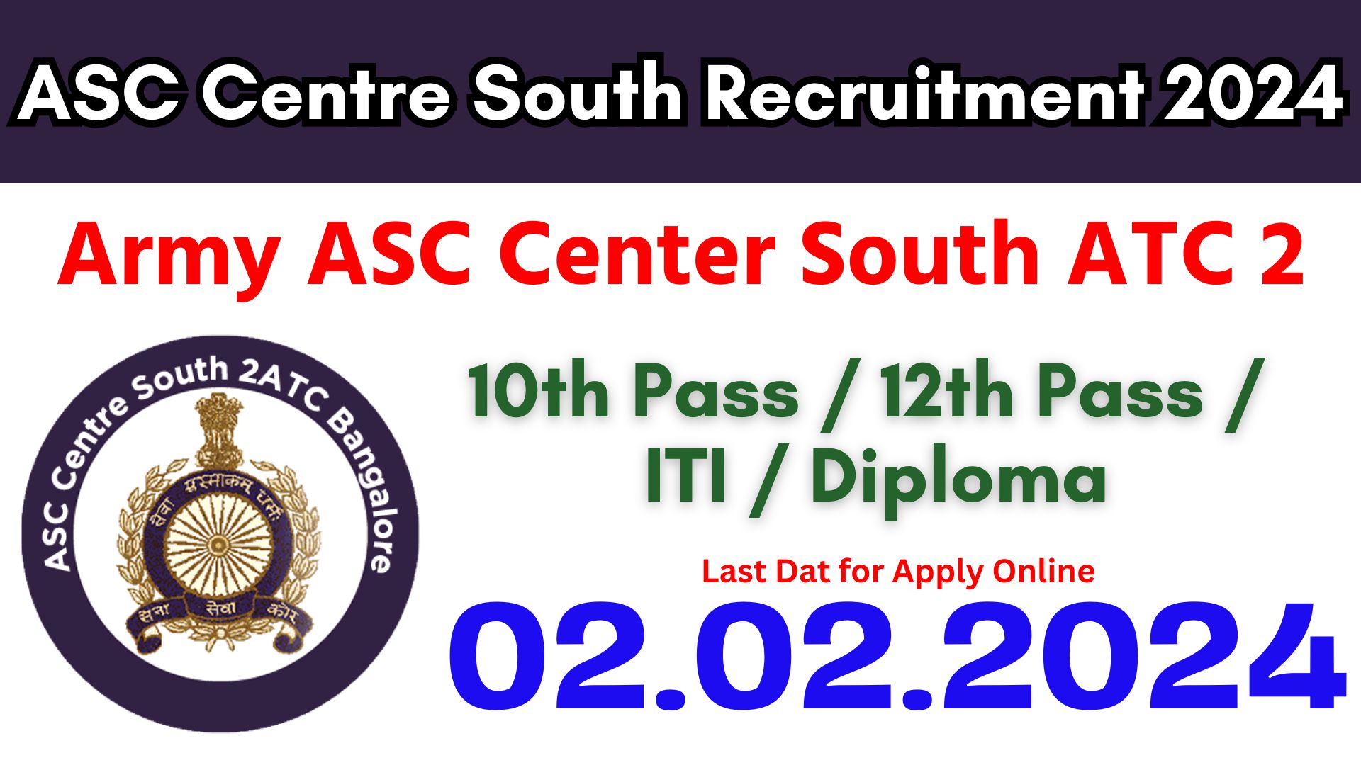 ASC Centre South Recruitment 2024; 71 Fireman – Apply Now – Govt Job Mart