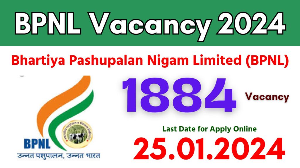 BPNL Vacancy 2024