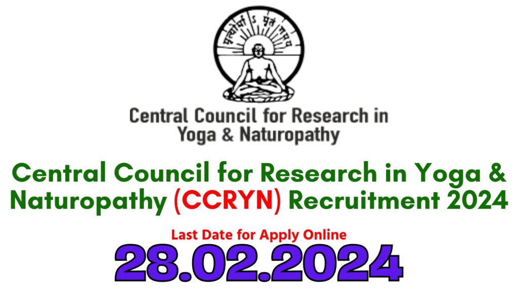 CCRYN Recruitment 2024