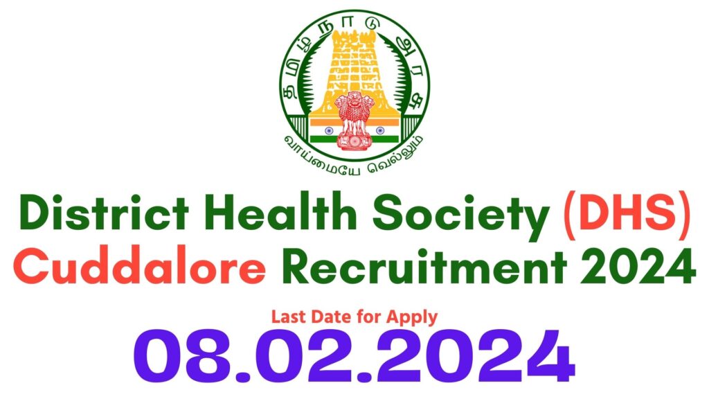 Cuddalore DHS Recruitment 2024