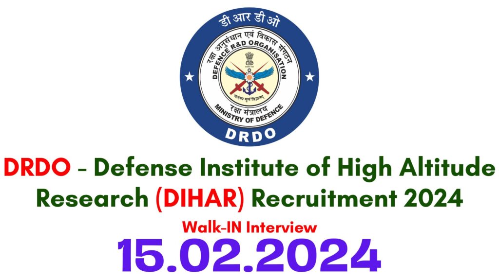 DRDO Recruitment 2024