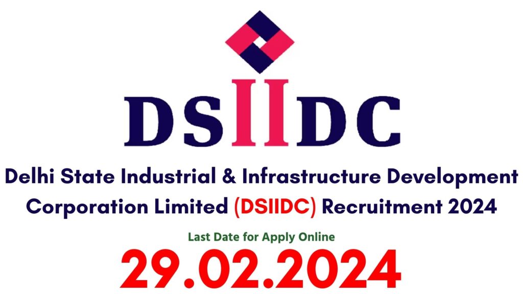 DSIIDC Recruitment 2024
