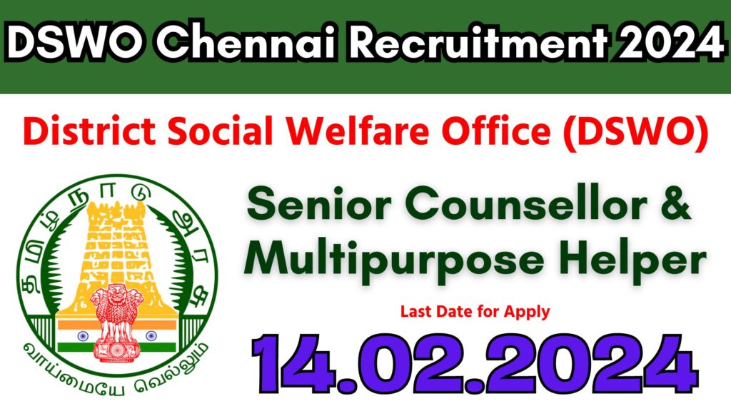 DSWO Chennai Recruitment 2024