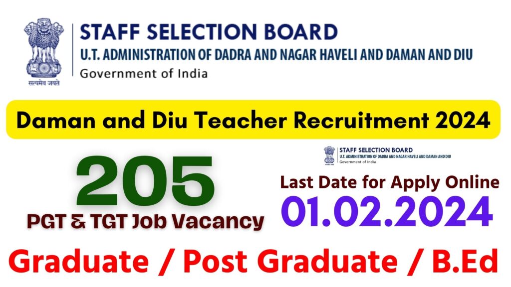 Daman Diu Teacher Recruitment 2024