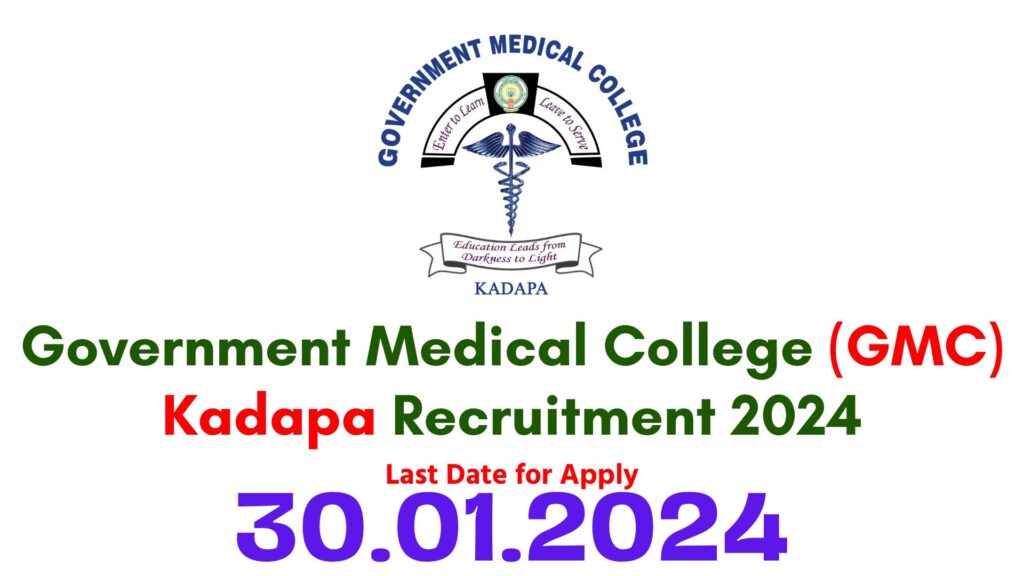 GMC Kadapa Recruitment 2024