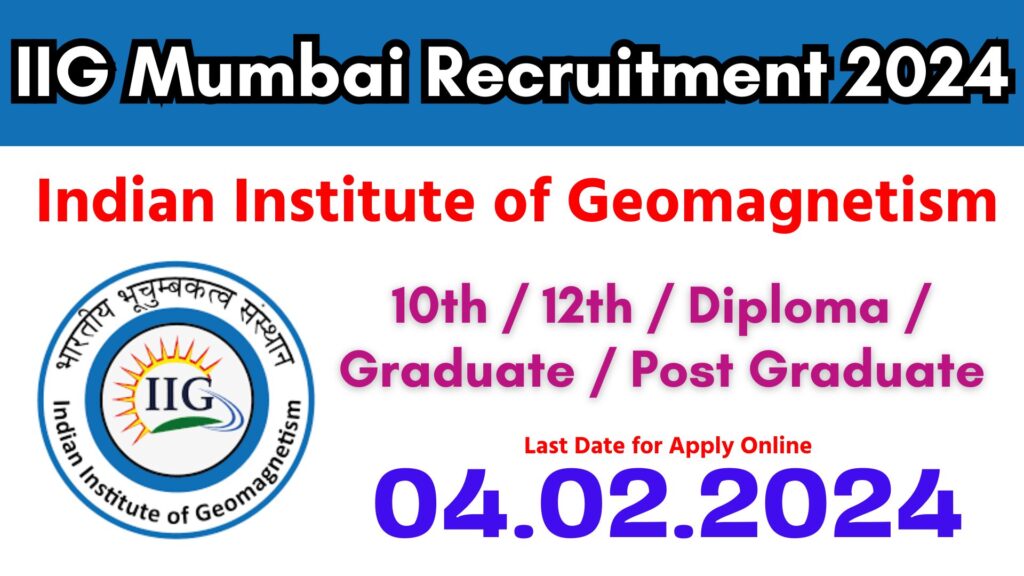 IIG Mumbai Recruitment 2024