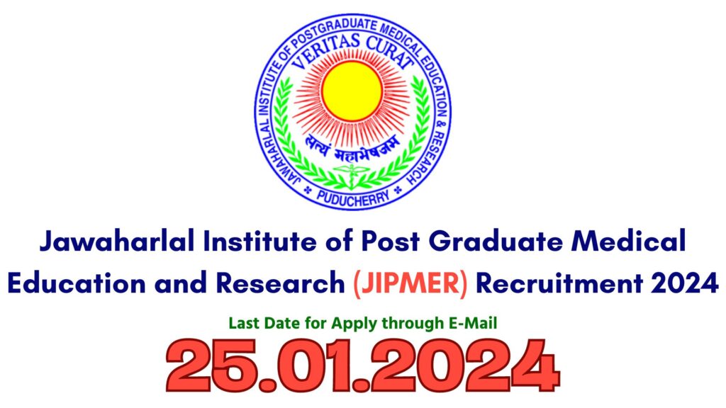 JIPMER Puducherry Recruitment 2024