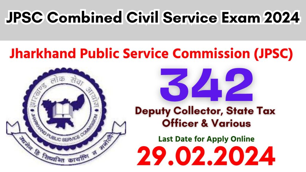 JPSC Recruitment 2024