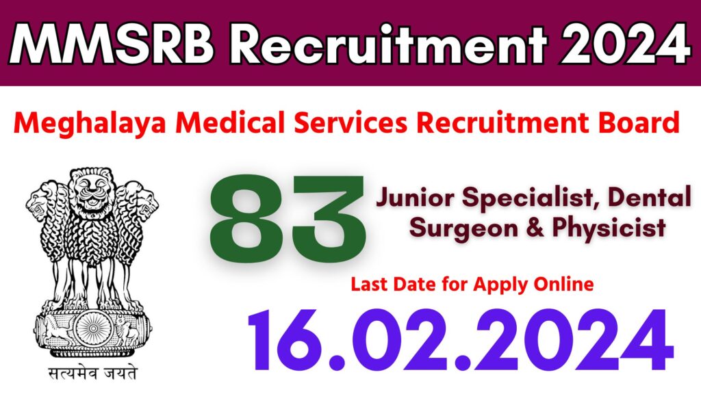 MMSRB Recruitment 2024