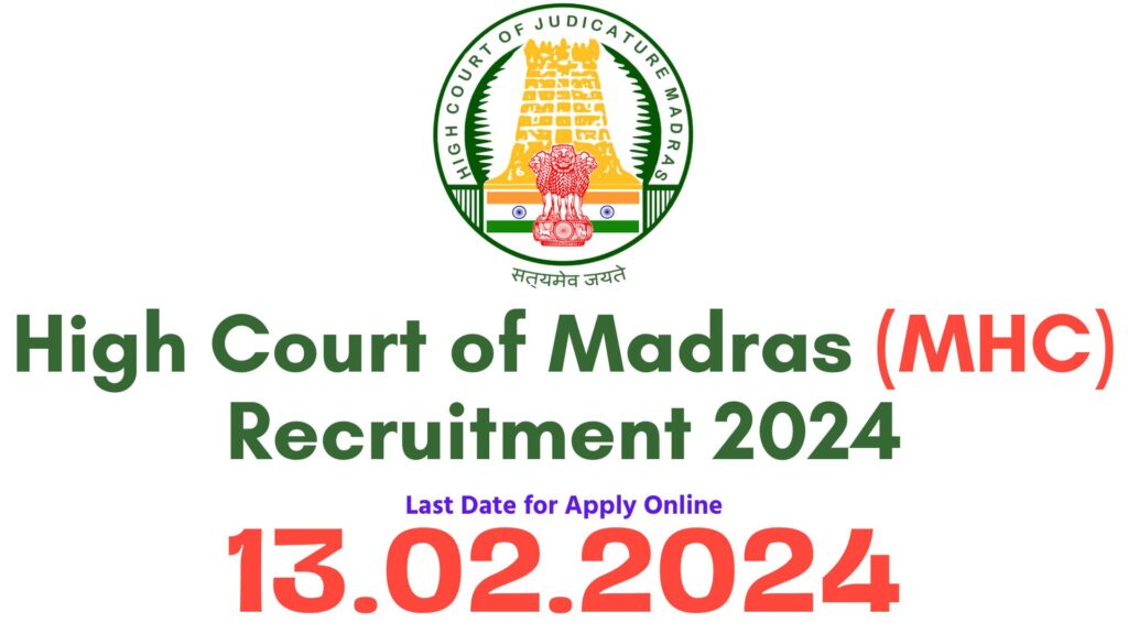 Madras High Court Recruitment 2024