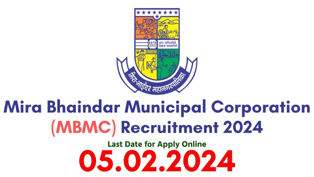 Mira Bhayandar MBMC Recruitment 2024