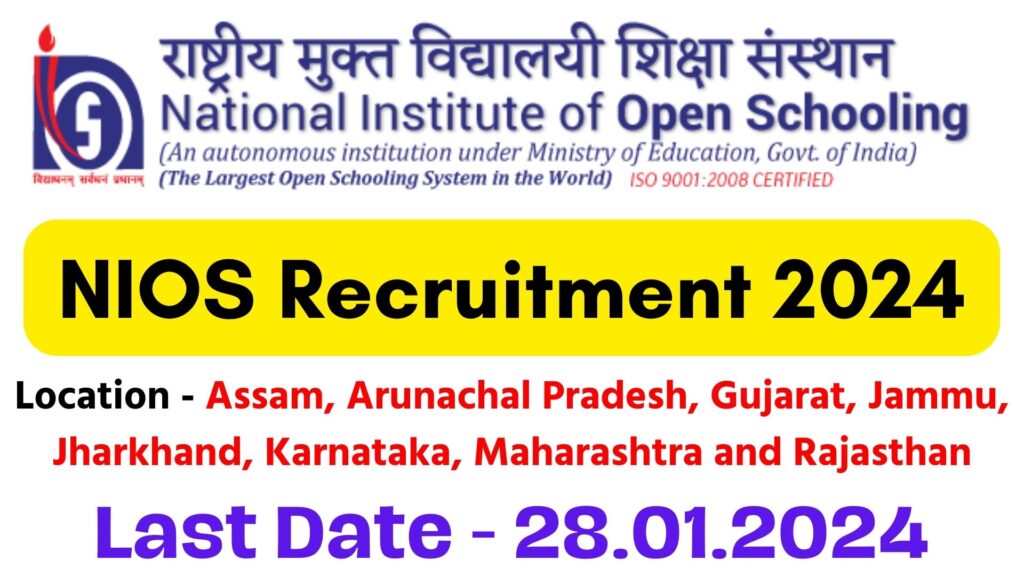 NIOS Recruitment 2024