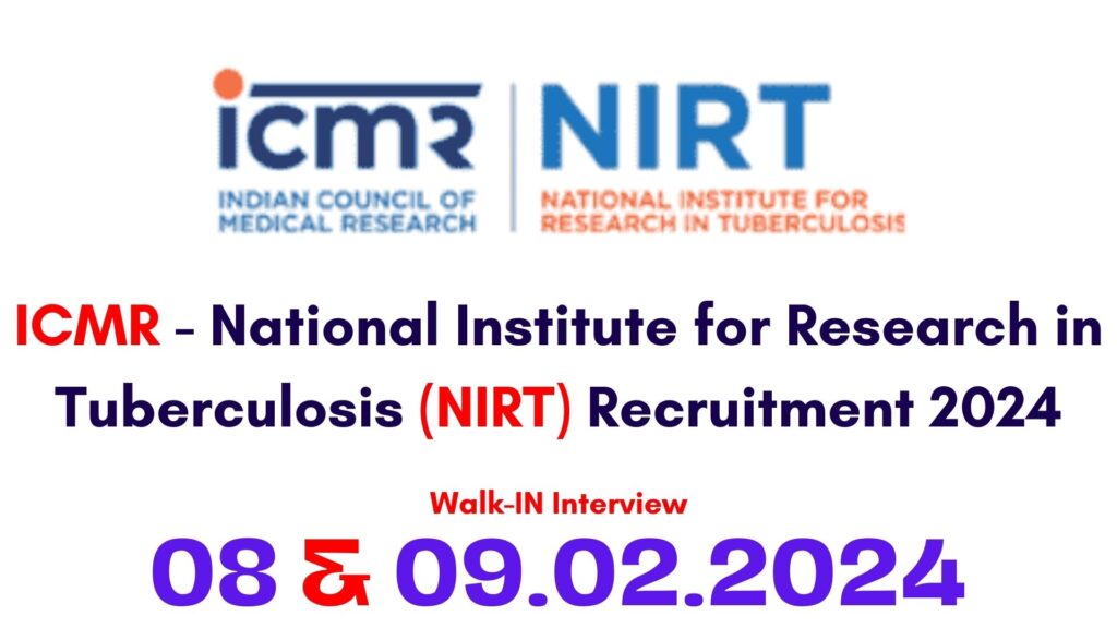 NIRT Bangalore Recruitment 2024