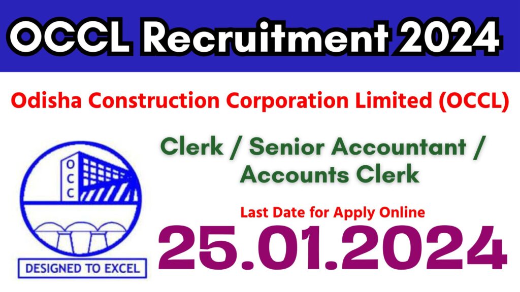 Odisha Construction Corporation Recruitment 2024