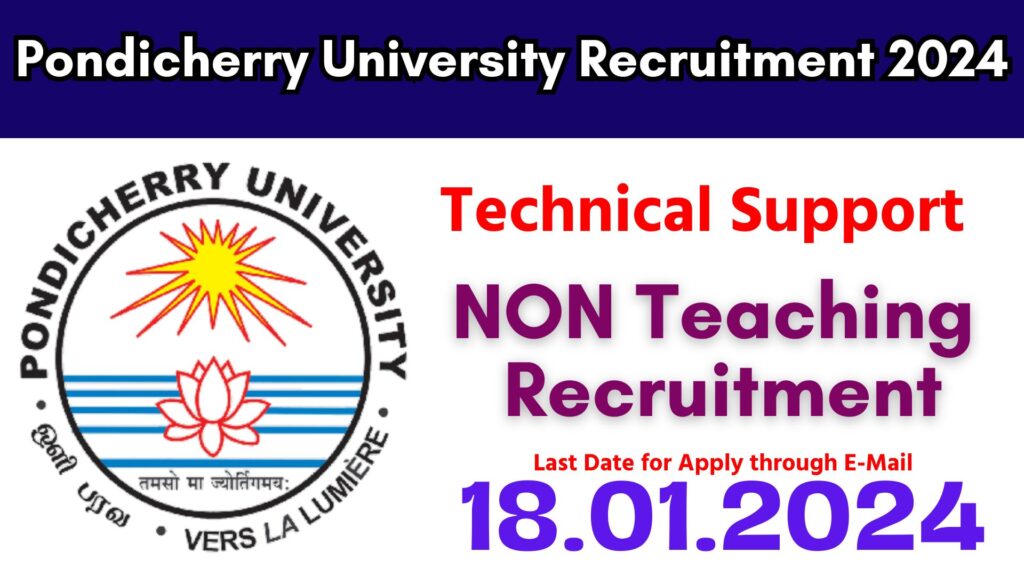 Pondicherry University Recruitment 2024