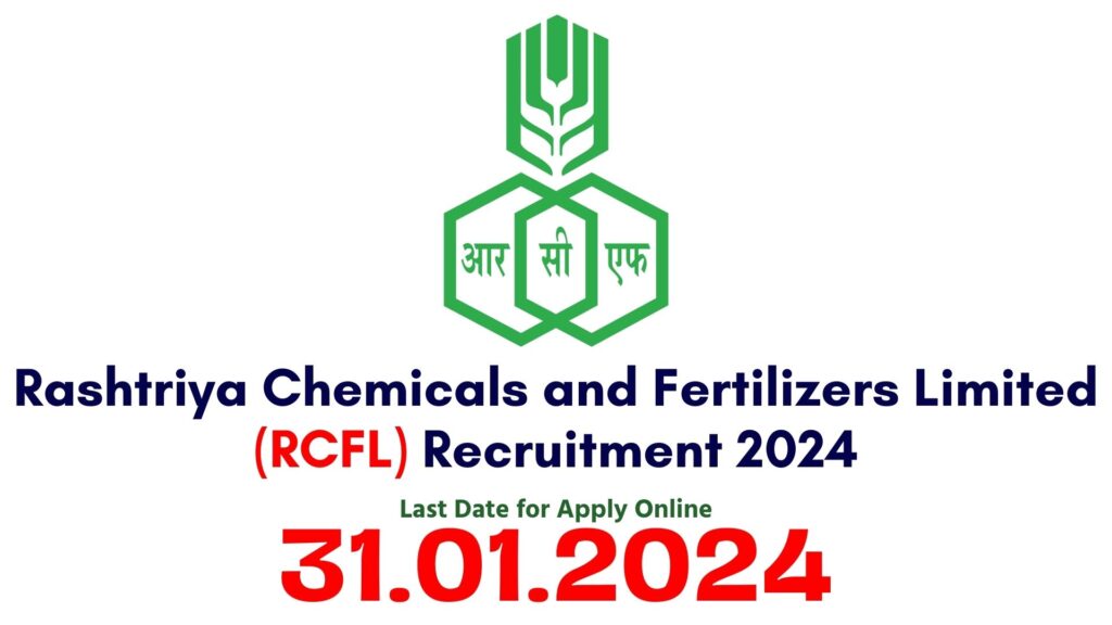 RCFL Recruitment 2024