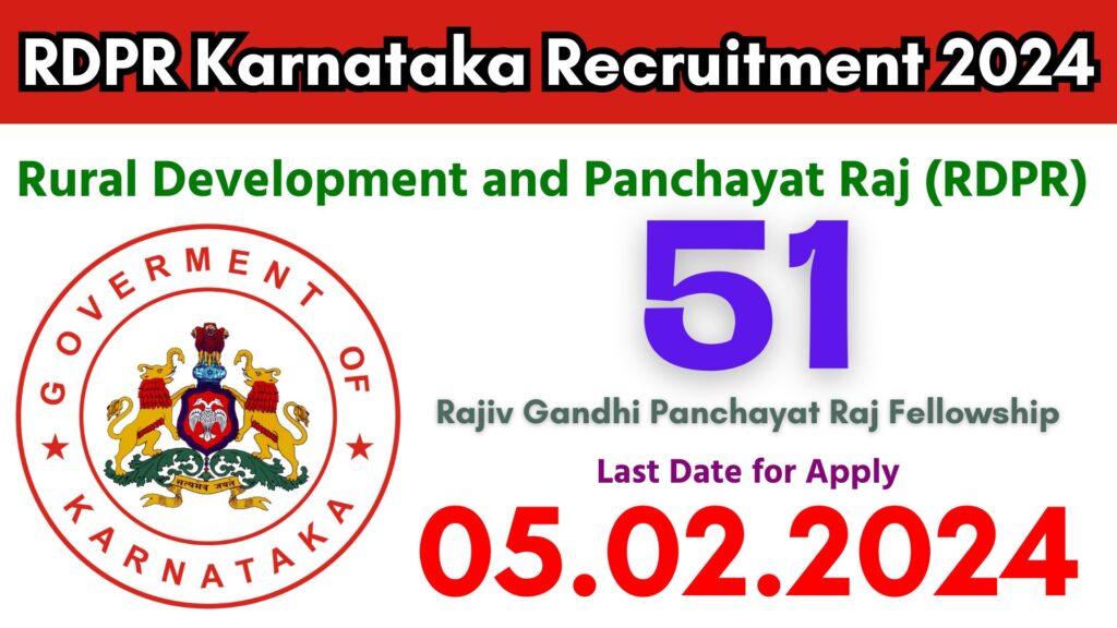 RDPR Karnataka Recruitment 2024